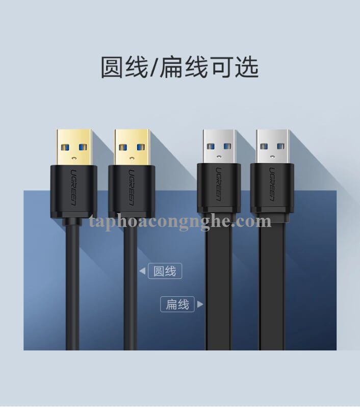 Ugreen 30150 0.5M màu Đen Cáp 2 đầu USB 3.0 dương dáng dẹt cao cấp US128 30030150